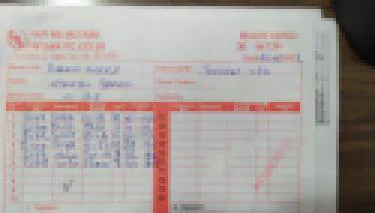 Karardaki grafik