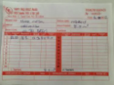 Karardaki grafik