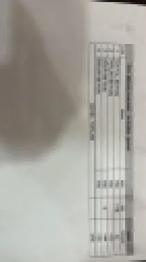 Karardaki grafik